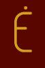 vo-may-ac_0020_E