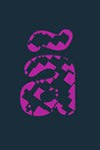 vocals-acent-simplex_0030