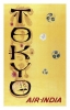 Tokio