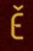 maysc-tilde_0021_E