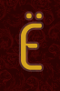 maysc-tilde_0022
