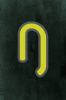 minus-tilde_0006
