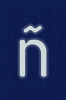 minuscula_0012